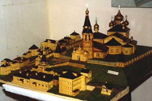 Троицко-Никольский соборный храм. 1673 год.