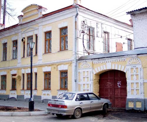 Здание Городецкой типографии
